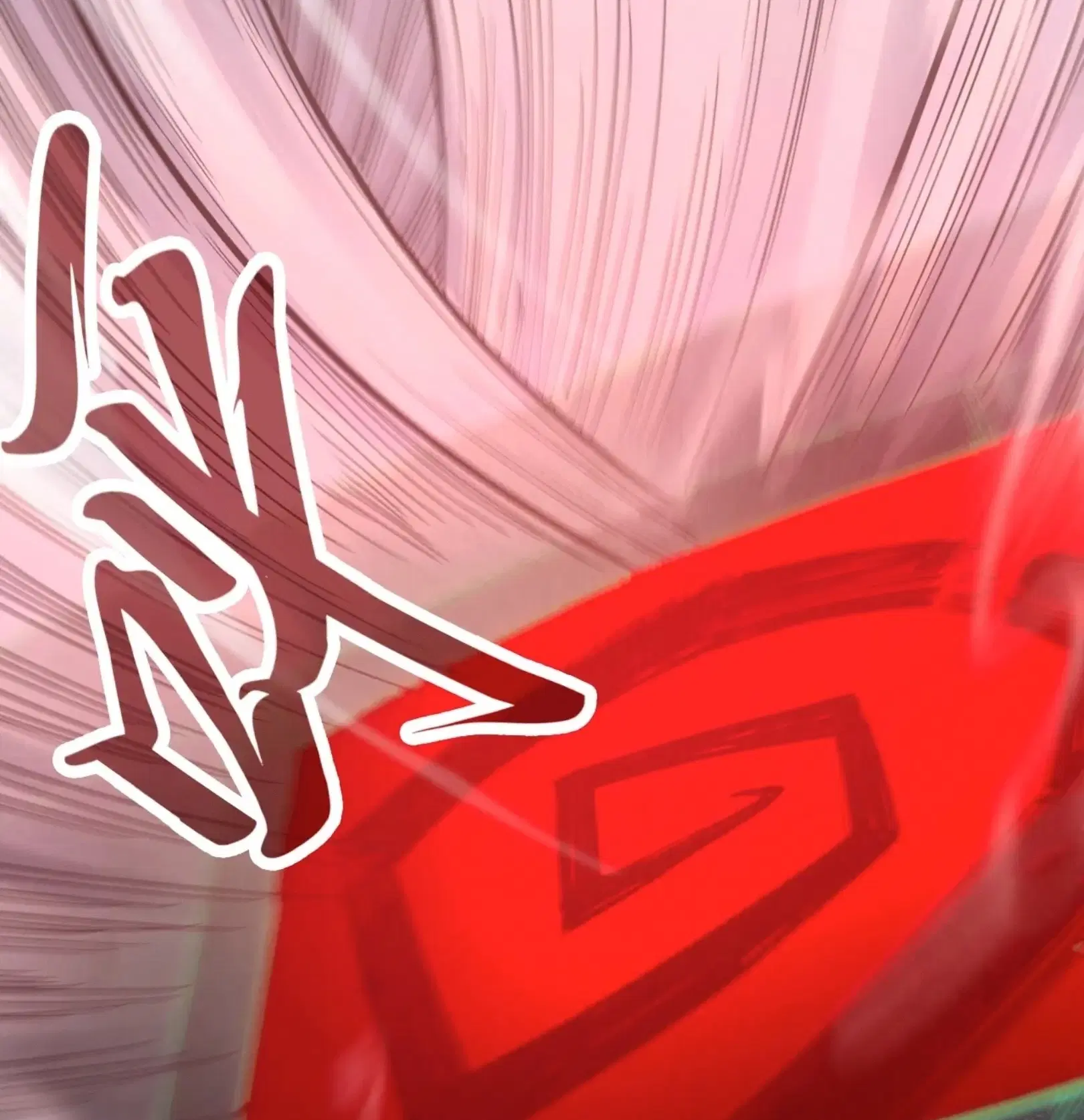 The Eternal Supreme ตอนที่ 309 หน้า 80