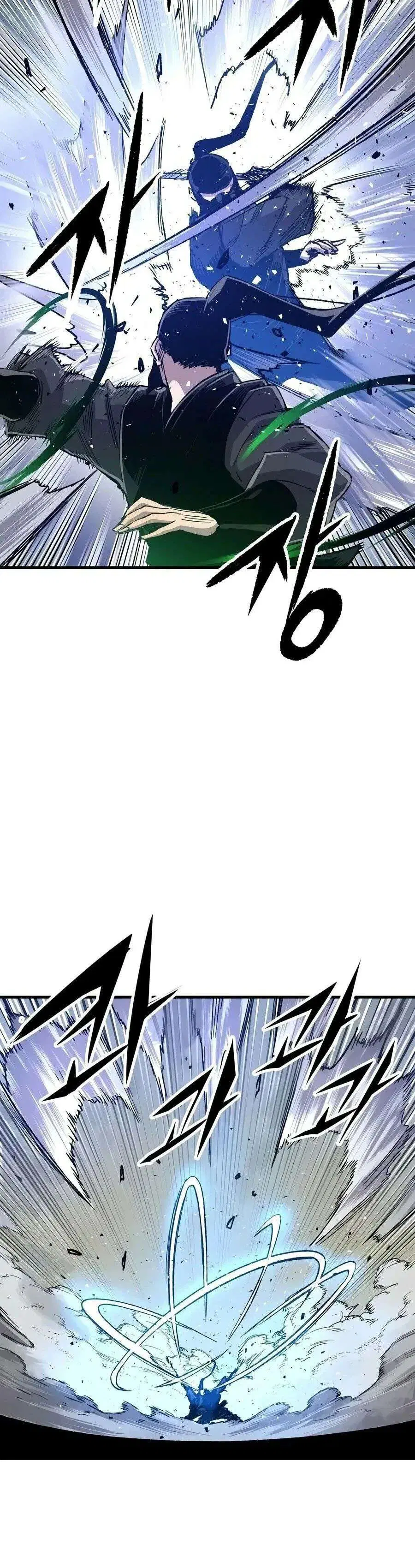 Reborn As The Heavenly Demon ตอนที่ 132 หน้า 9