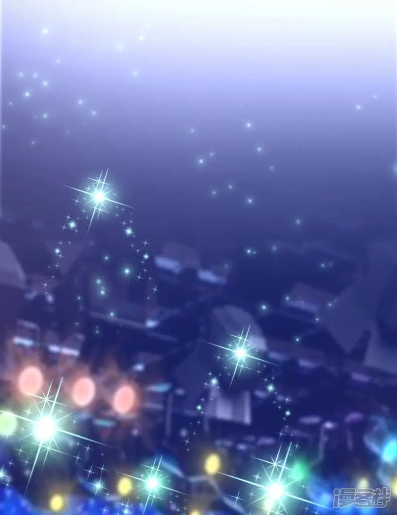 The Strongest Peach Blossom ตอนที่ 39 หน้า 23