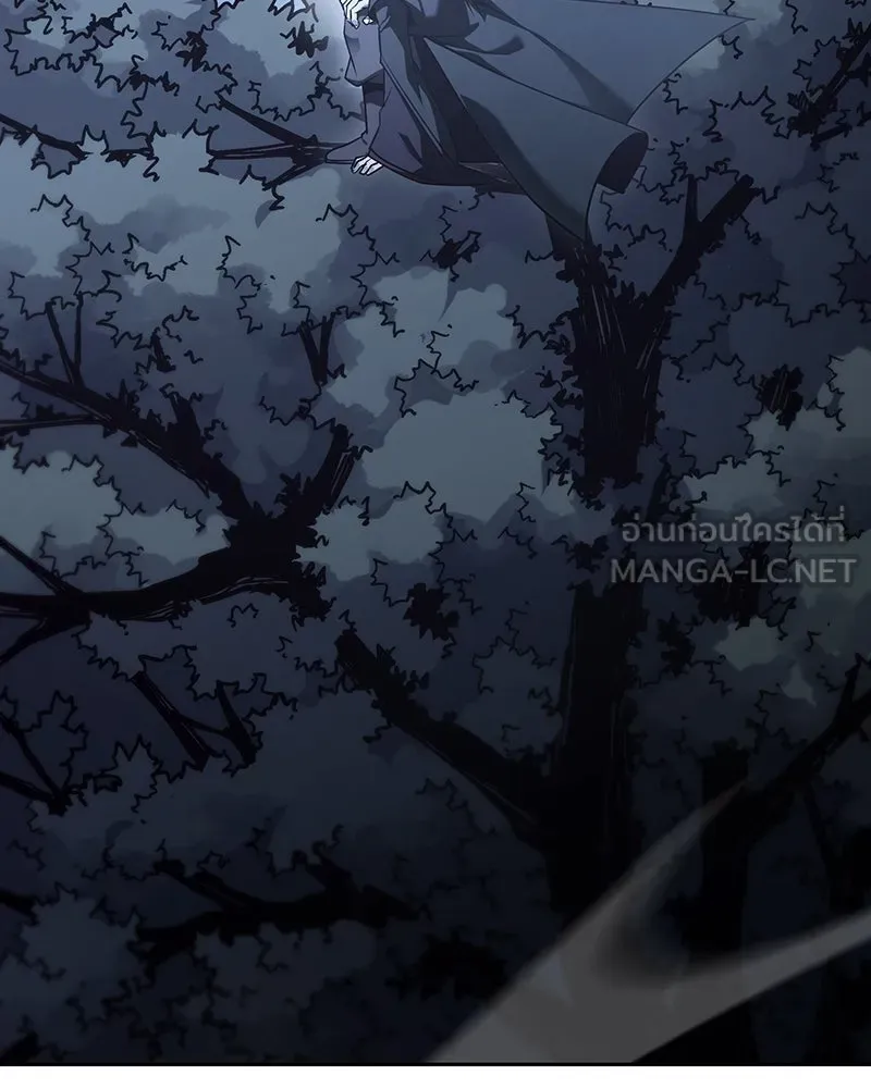 I Reincarnated As The Crazed Heir เกิดอีกทีเป็นว่าที่ประมุขลัทธิมาร ตอนที่ 137 หน้า 189