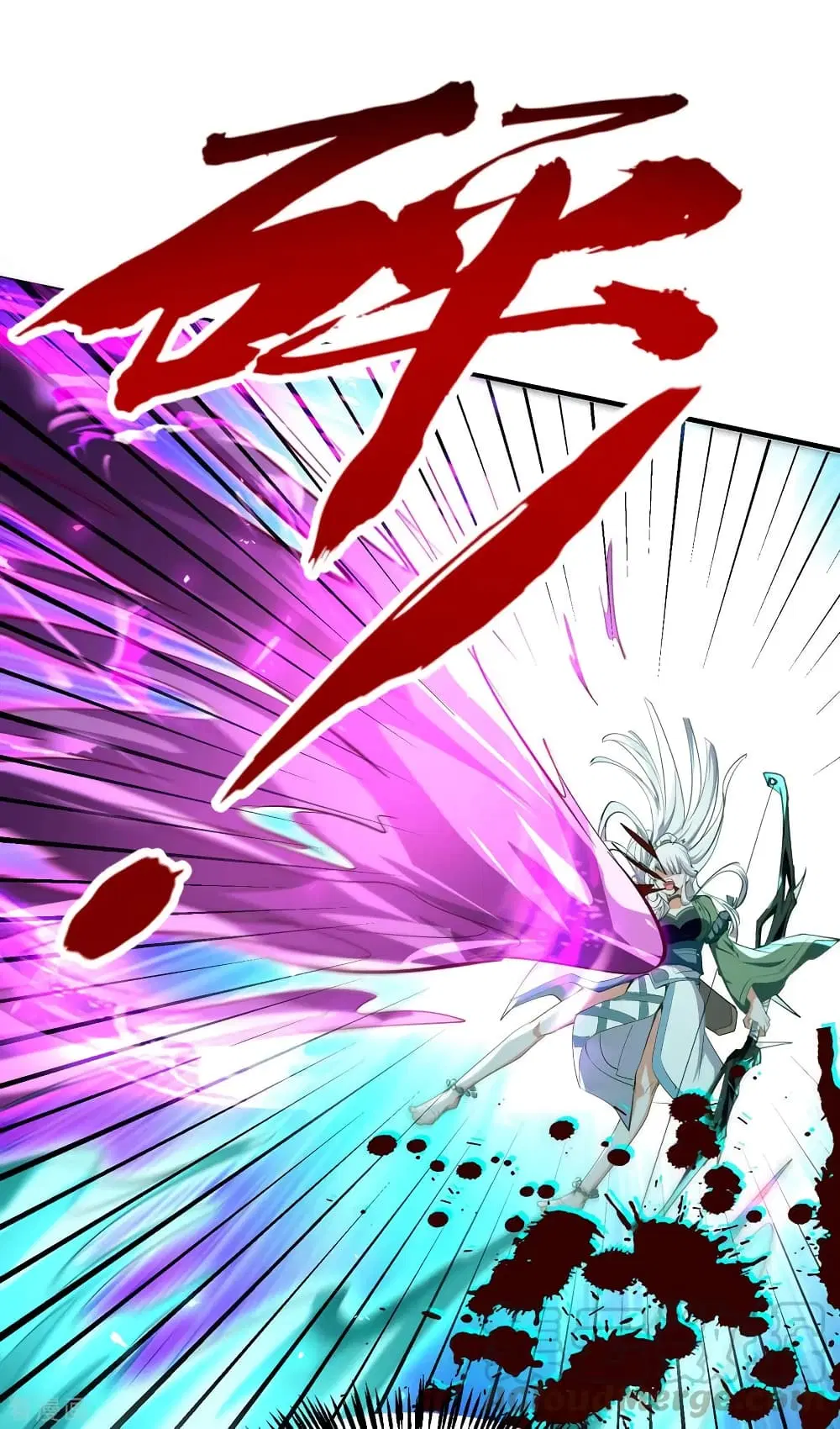 Return of Divine Emperor ตอนที่ 211 หน้า 24