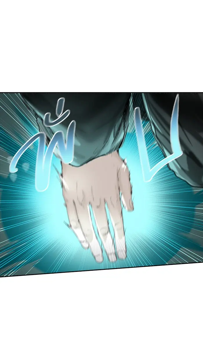 Tower of God ตอนที่ 374 หน้า 68