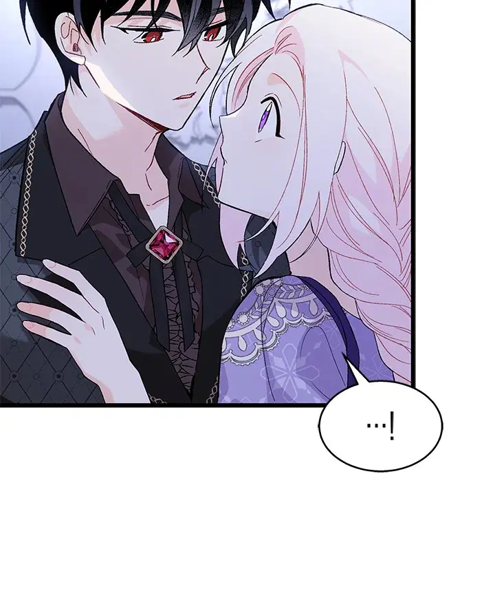 The Symbiotic Relationship Between a Panther and a Rabbit ตอนที่ 88 หน้า 117
