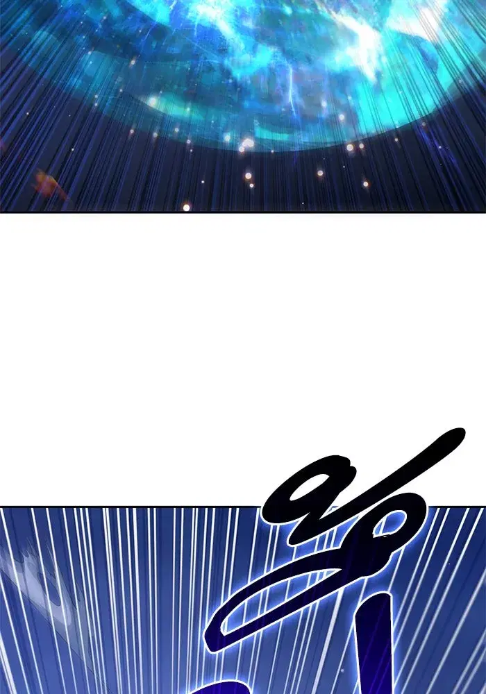 The S-Classes That I Raised (My S-Class Hunters) ตอนที่ 83 หน้า 70