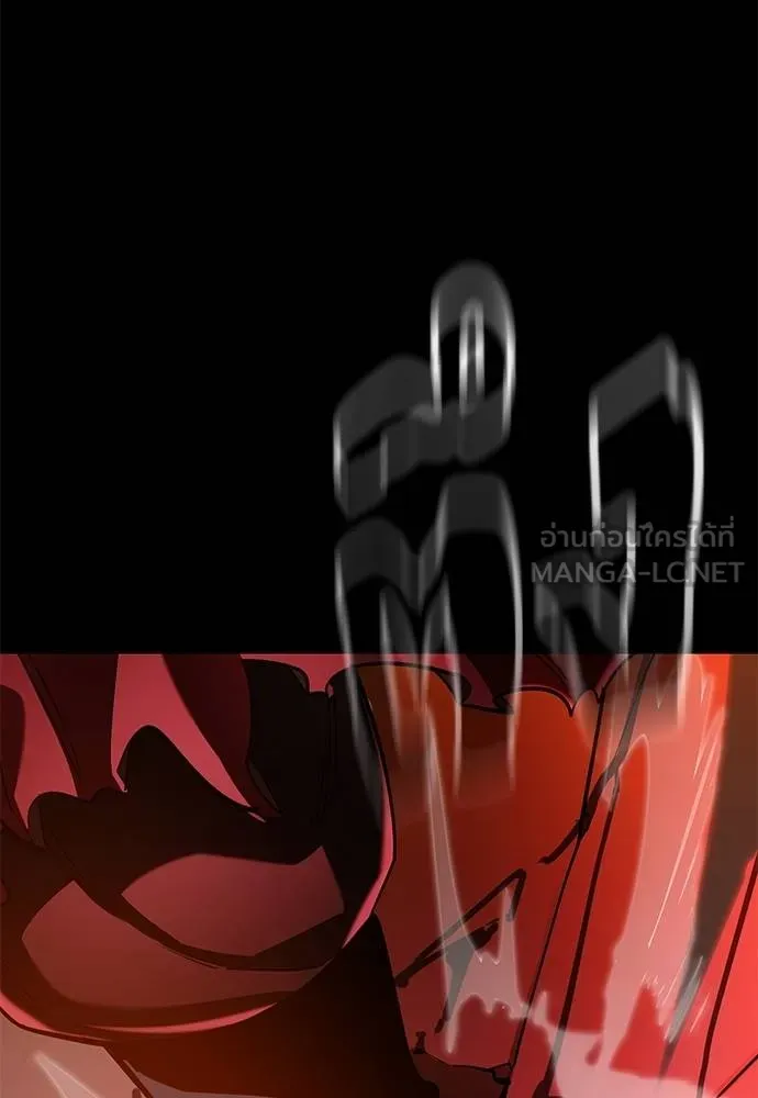 Reincarnation Path of The Underworld King ยอมรา ผู้พิพากษาจากนรก ตอนที่ 77 หน้า 108