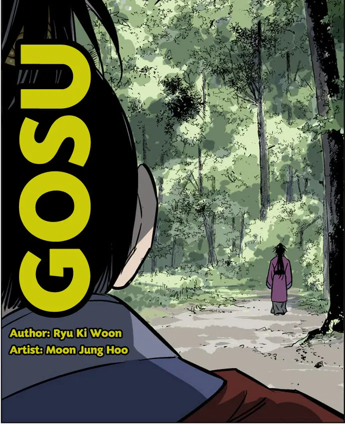 Gosu ตอนที่ 36 หน้า 1