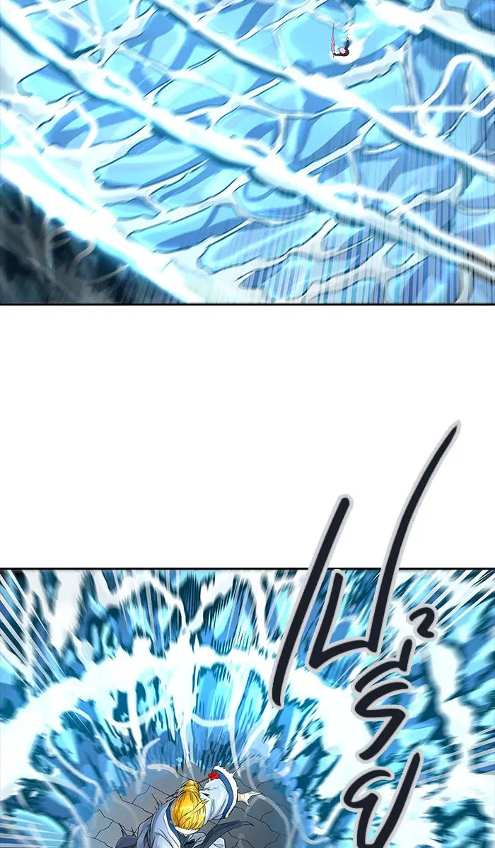Tower of God ตอนที่ 488 หน้า 92