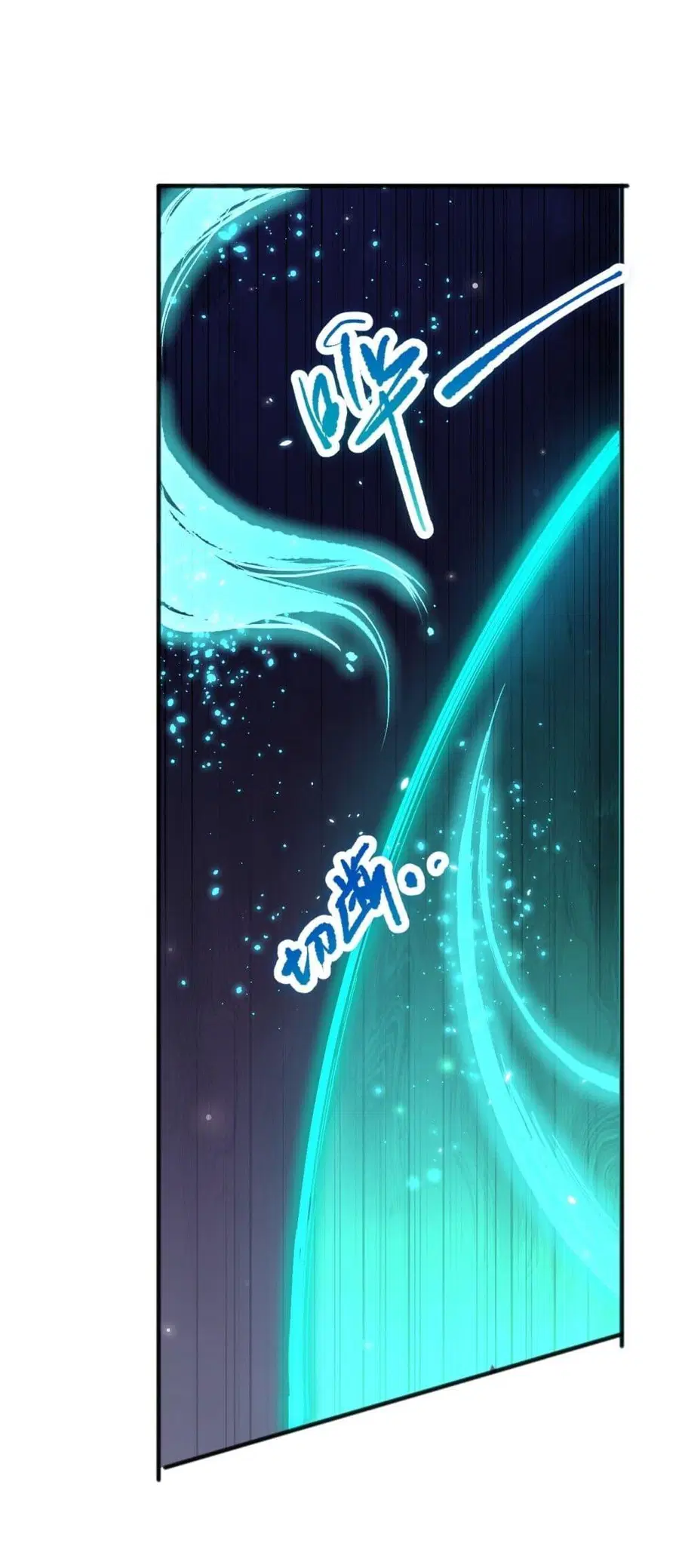 Necromancer King of The Scourge ตอนที่ 98 หน้า 28