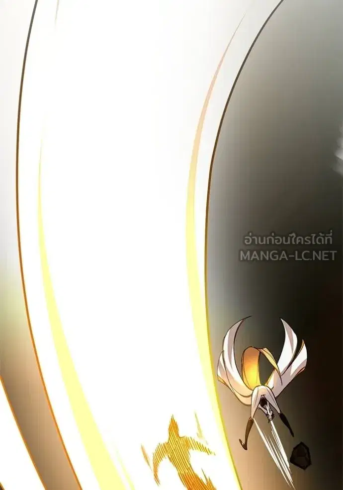 Return to Player ตอนที่ 180 หน้า 135