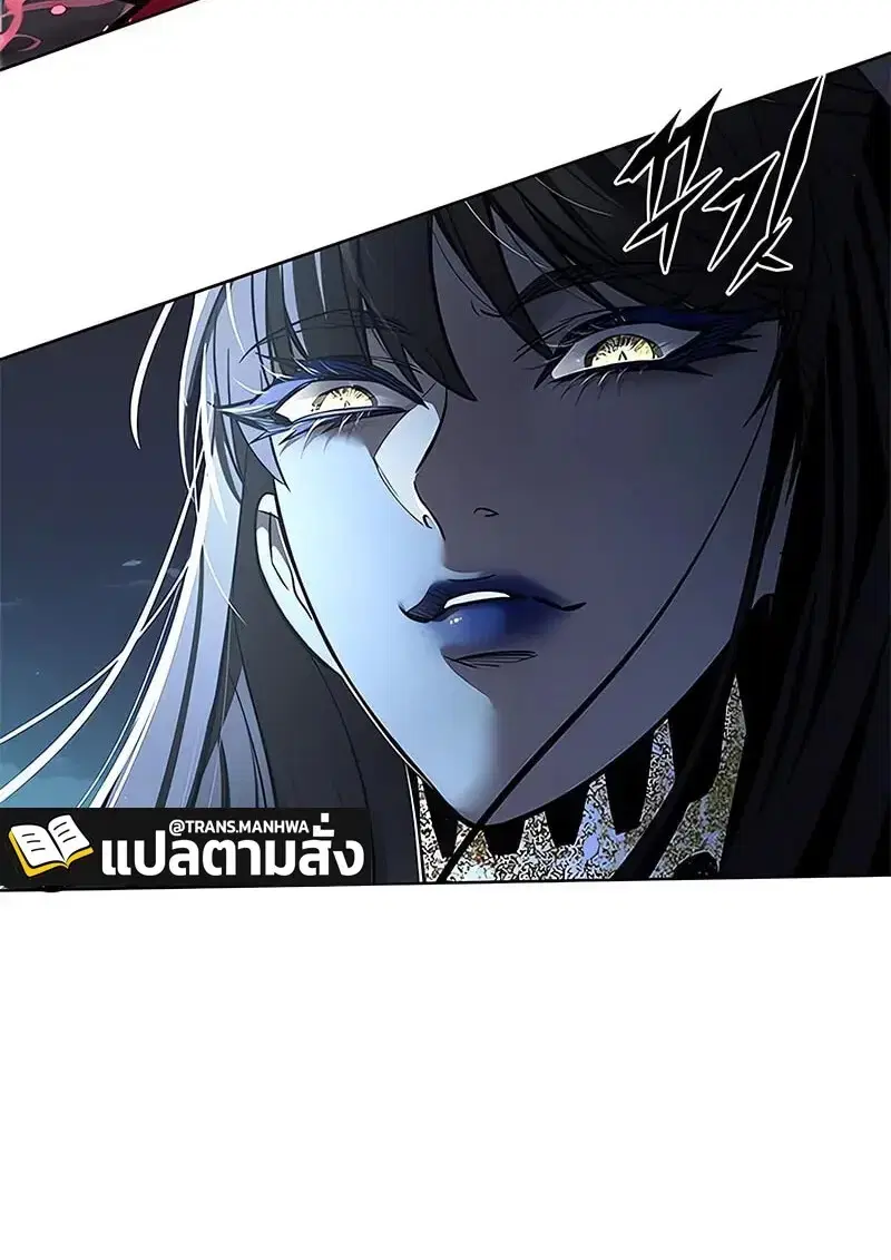Eleceed ตอนที่ 373 หน้า 156