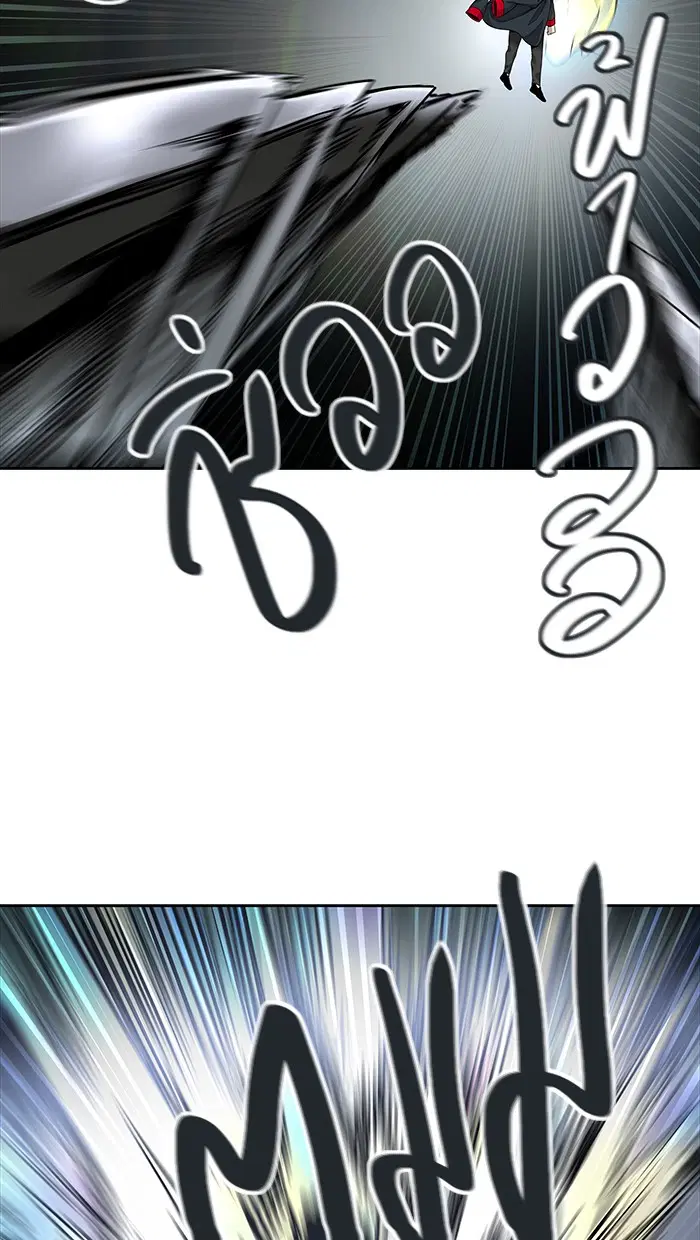 Tower of God ตอนที่ 474 หน้า 51