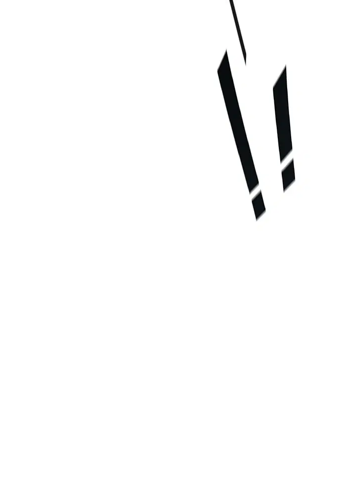 Tower of God ตอนที่ 586 หน้า 108