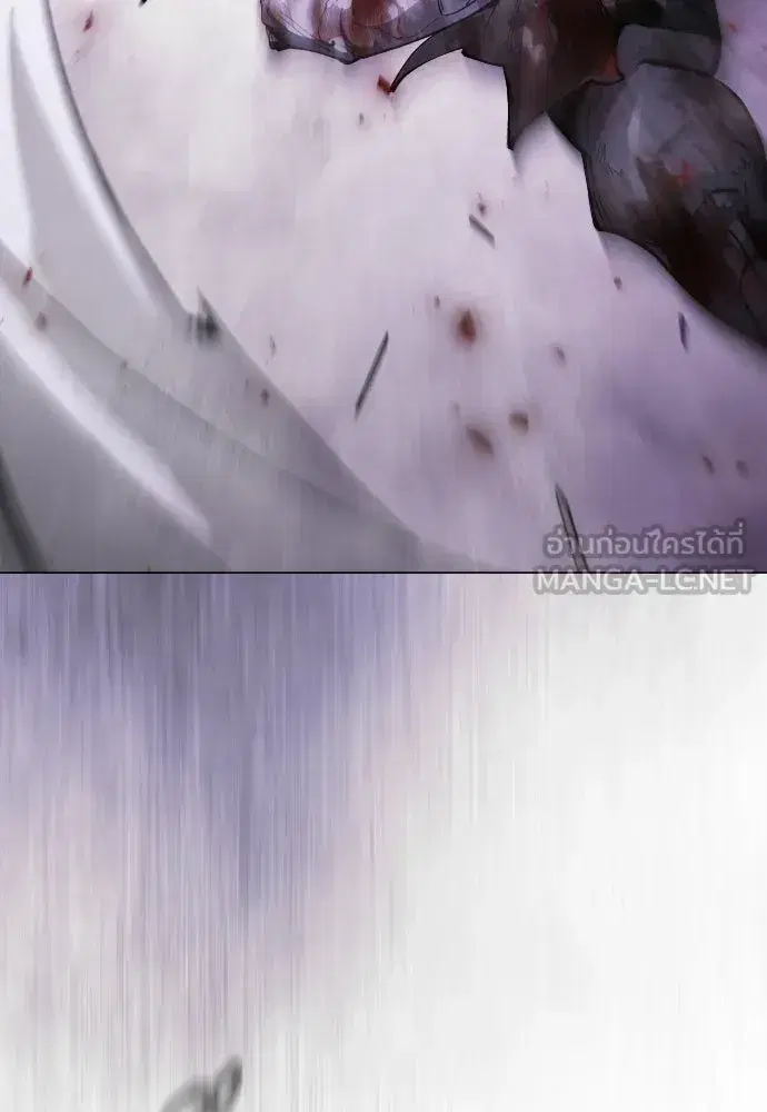 Superhuman Era ตอนที่ 238 หน้า 159
