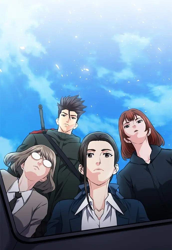 The Druid of Seoul Station ตอนที่ 152 หน้า 45