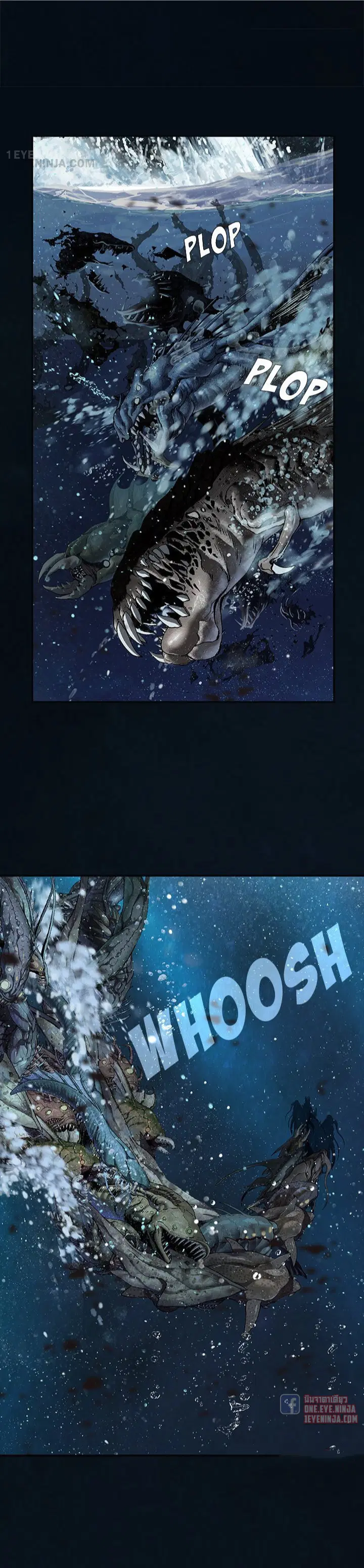 Leviathan ตอนที่ 169 หน้า 20