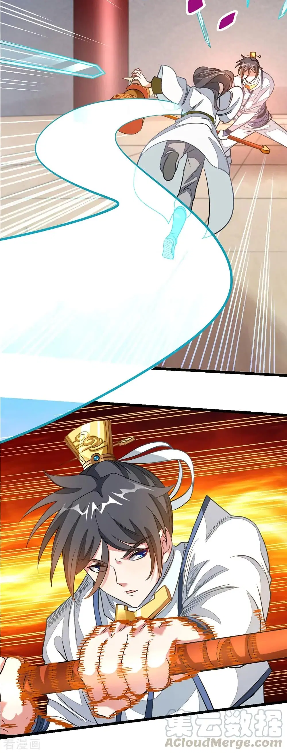 Nine Sun God King ตอนที่ 109 หน้า 21