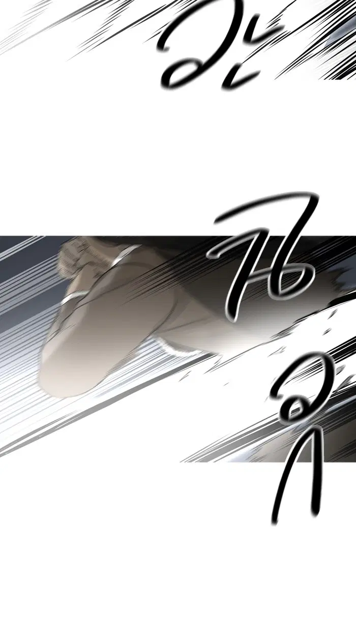 Tower of God ตอนที่ 400 หน้า 108