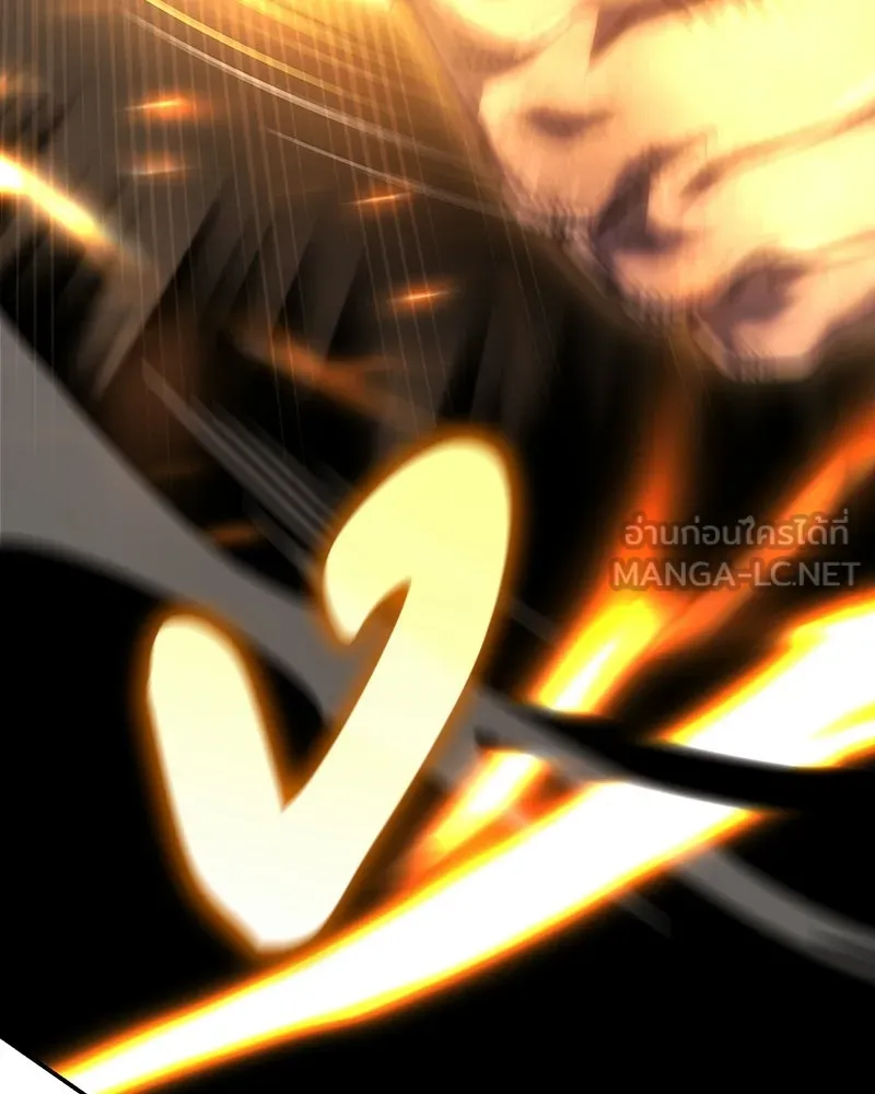 I Reincarnated As The Crazed Heir เกิดอีกทีเป็นว่าที่ประมุขลัทธิมาร ตอนที่ 138 หน้า 138