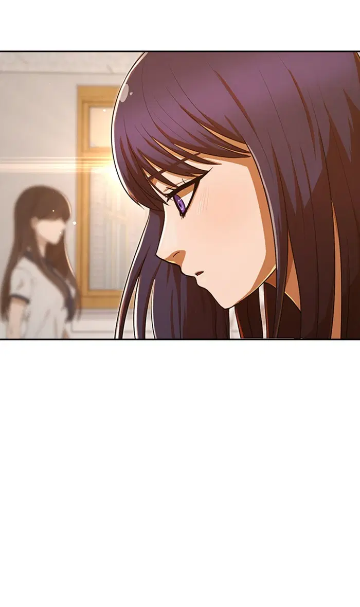 Random Chat ตอนที่ 202 หน้า 19