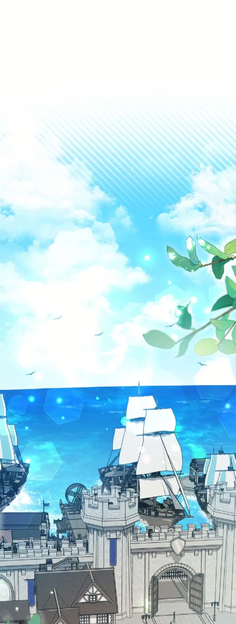 The Symbiotic Relationship Between a Panther and a Rabbit ตอนที่ 200 หน้า 42