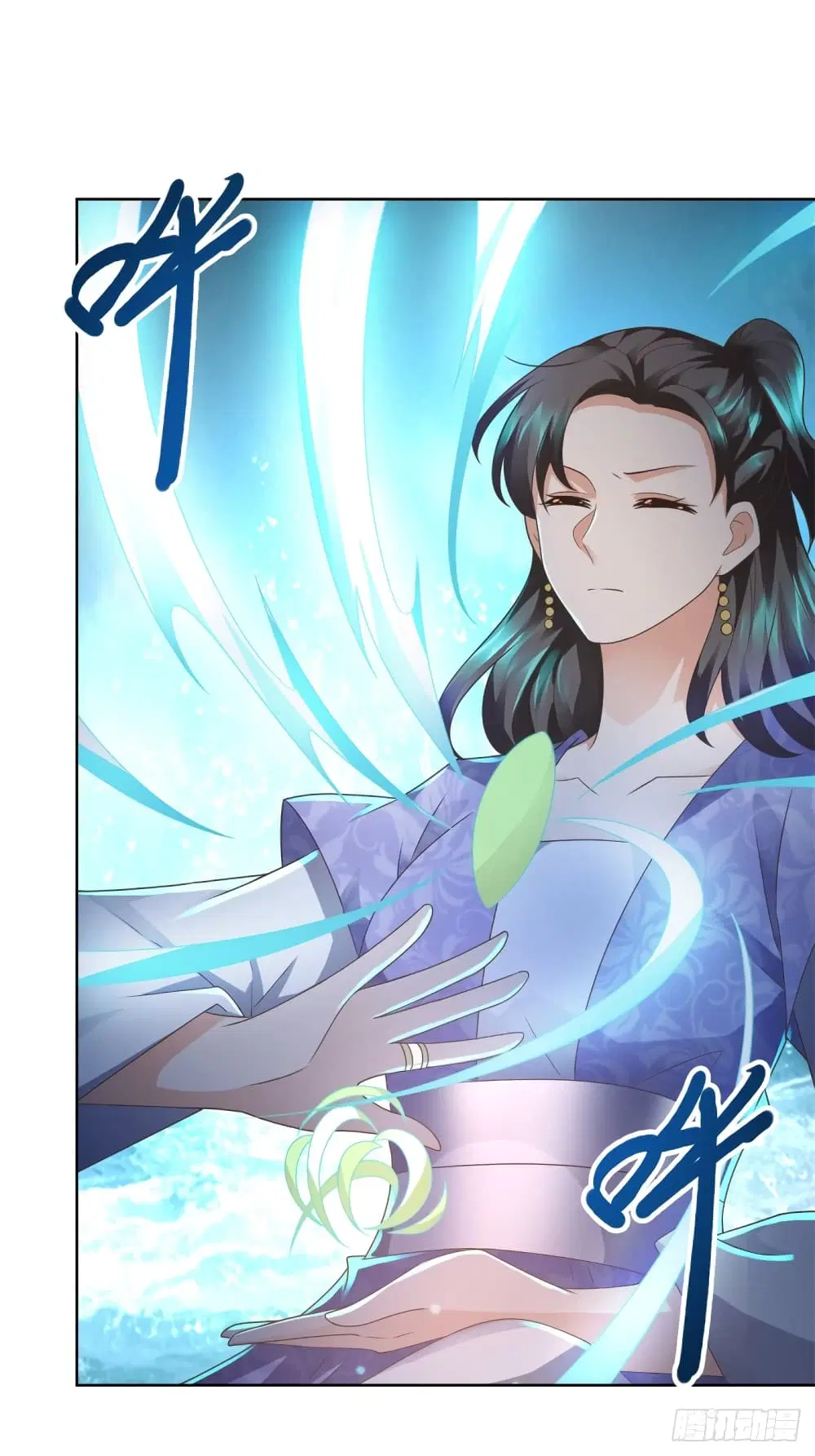 Zhi Zun Chong Sheng ตอนที่ 112 หน้า 19