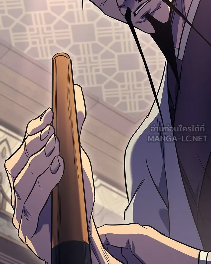 I Reincarnated As The Crazed Heir เกิดอีกทีเป็นว่าที่ประมุขลัทธิมาร ตอนที่ 142 หน้า 160