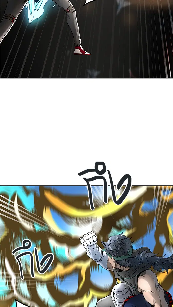 Tower of God ตอนที่ 478 หน้า 120