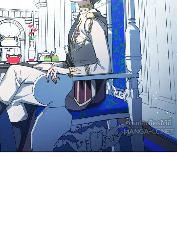Your Throne ตอนที่ 125 หน้า 42
