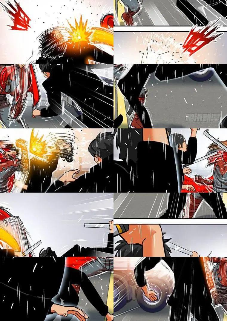 Private Hero ตอนที่ 110 หน้า 7