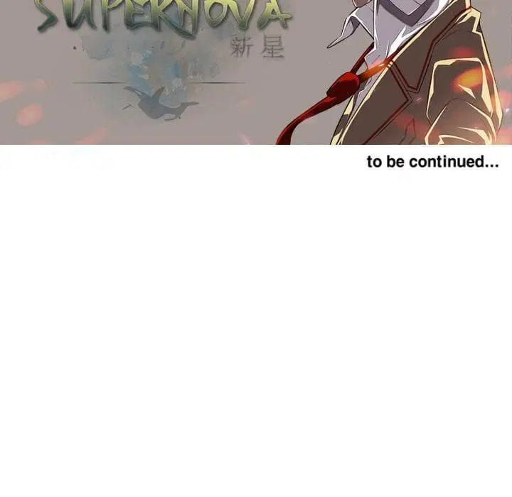 SuperNova ตอนที่ 74 หน้า 112