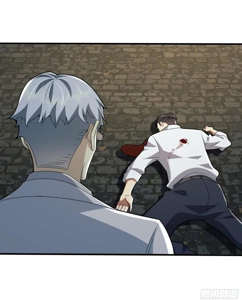 The First Order ตอนที่ 112 หน้า 27