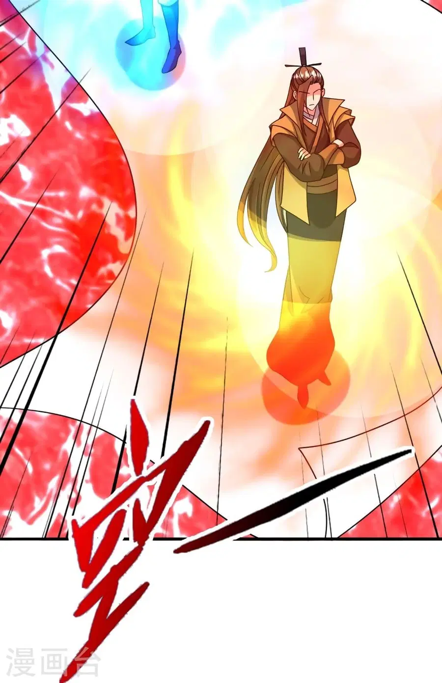 Banished Disciple’s Counterattack ราชาอมตะผู้ถูกขับไล่ ตอนที่ 328 หน้า 42