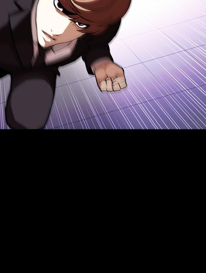 Lookism ตอนที่ 345 หน้า 85