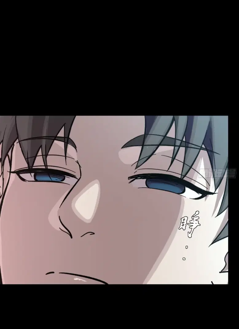 Legend of Star General ตอนที่ 189 หน้า 55