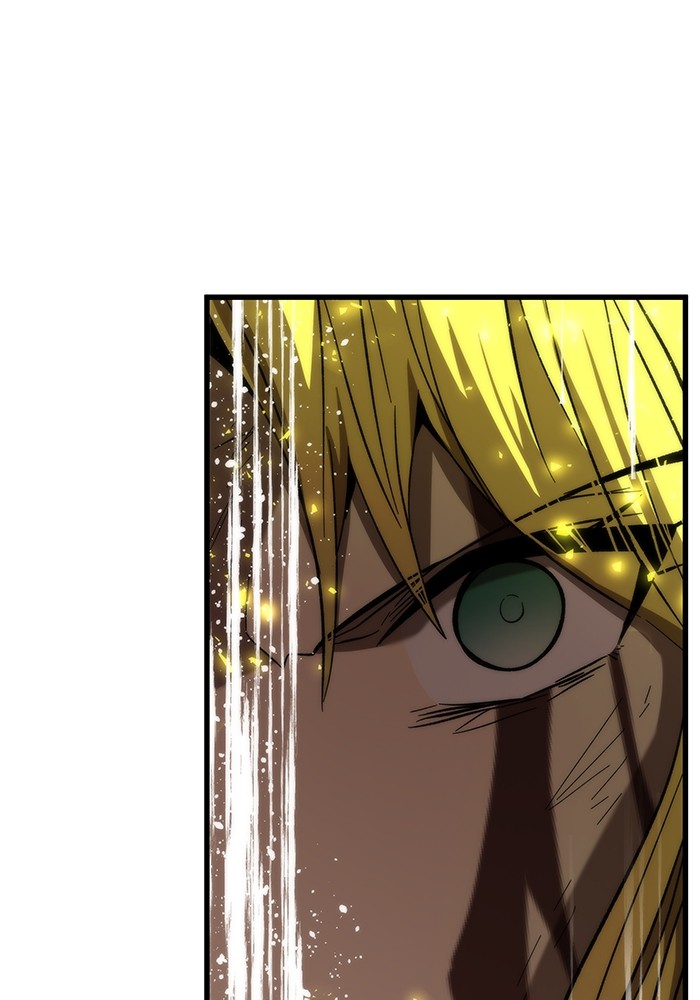 Ultra Alter แอ็กรองสตรองโคตร ตอนที่ 63 หน้า 79