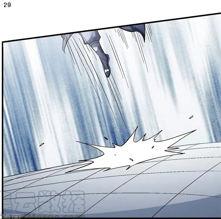 God of Martial Arts ตอนที่ 401 หน้า 30