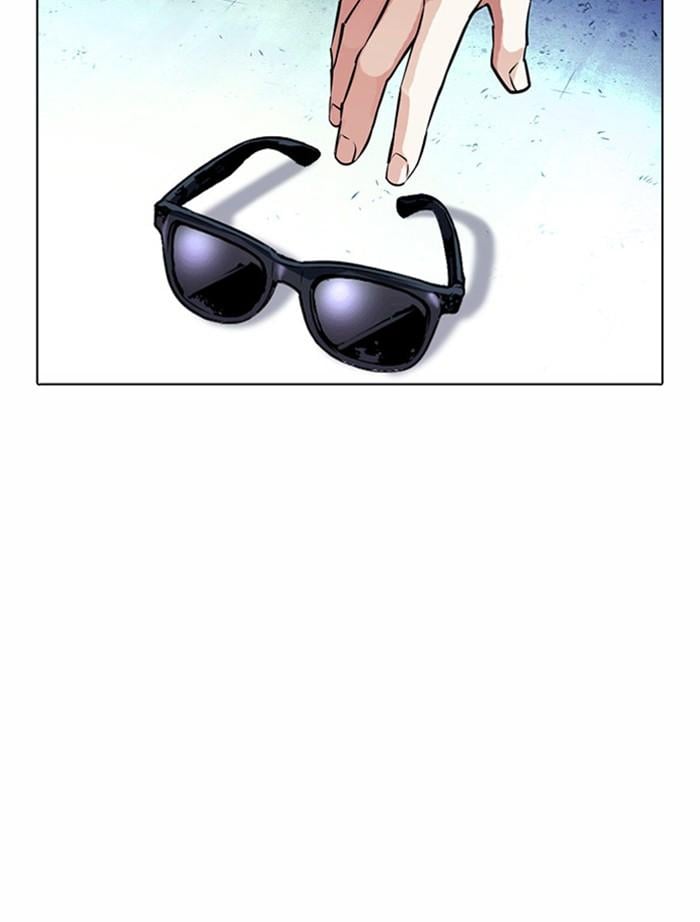 Lookism ตอนที่ 382 หน้า 117