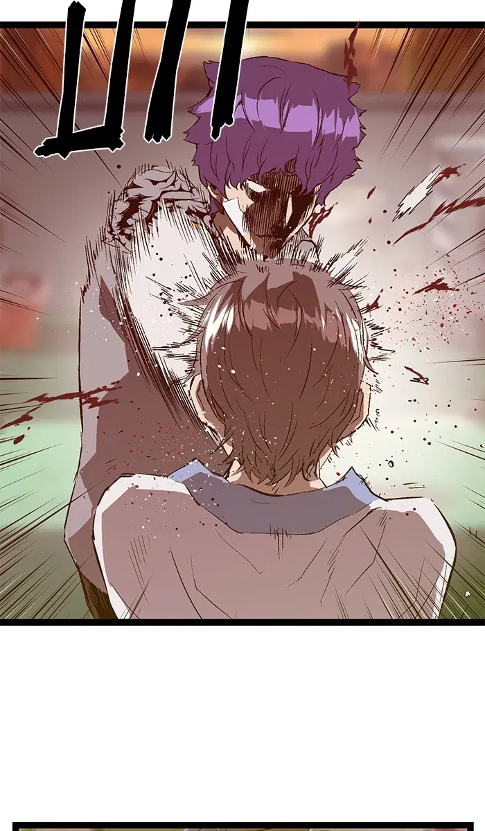 Weak Hero ตอนที่ 84 หน้า 60