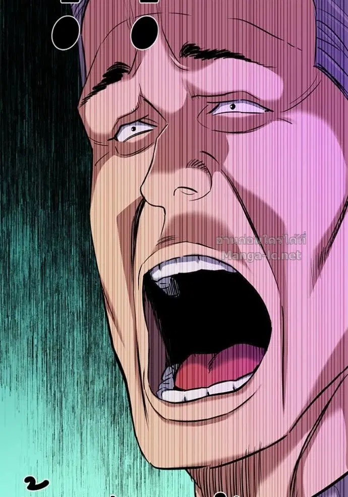 Reborn Rich ตอนที่ 114 หน้า 144