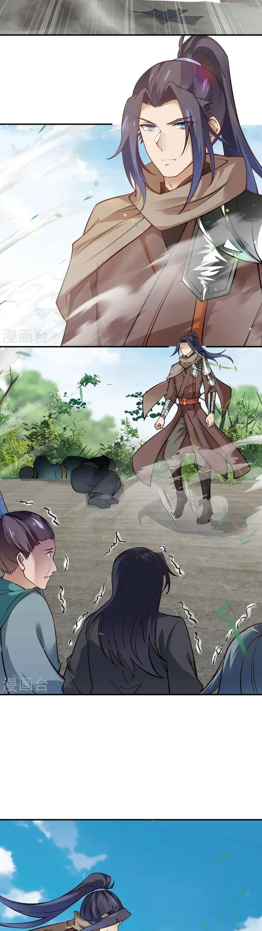 Against the Gods ตอนที่ 529 หน้า 10