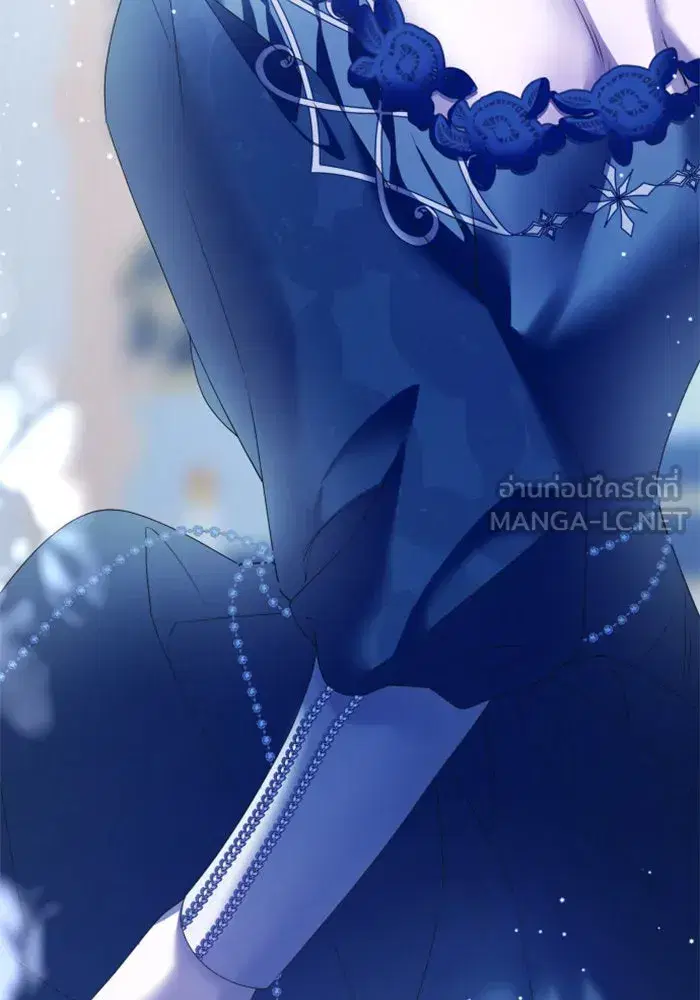 Your Throne ตอนที่ 144 หน้า 84