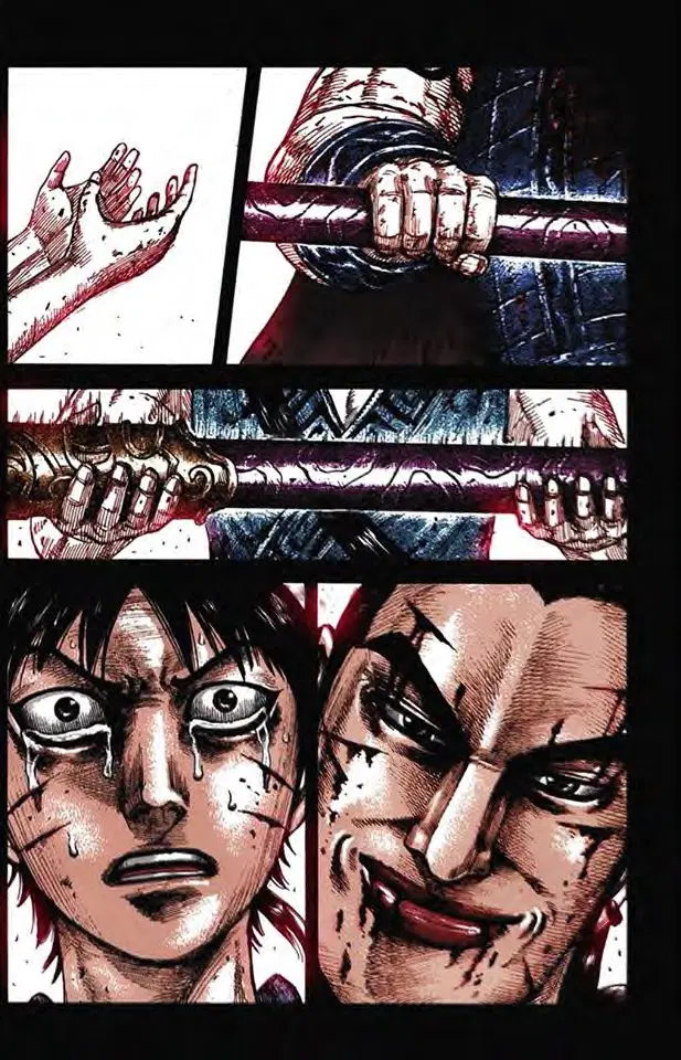 Kingdom ตอนที่ 547 หน้า 17