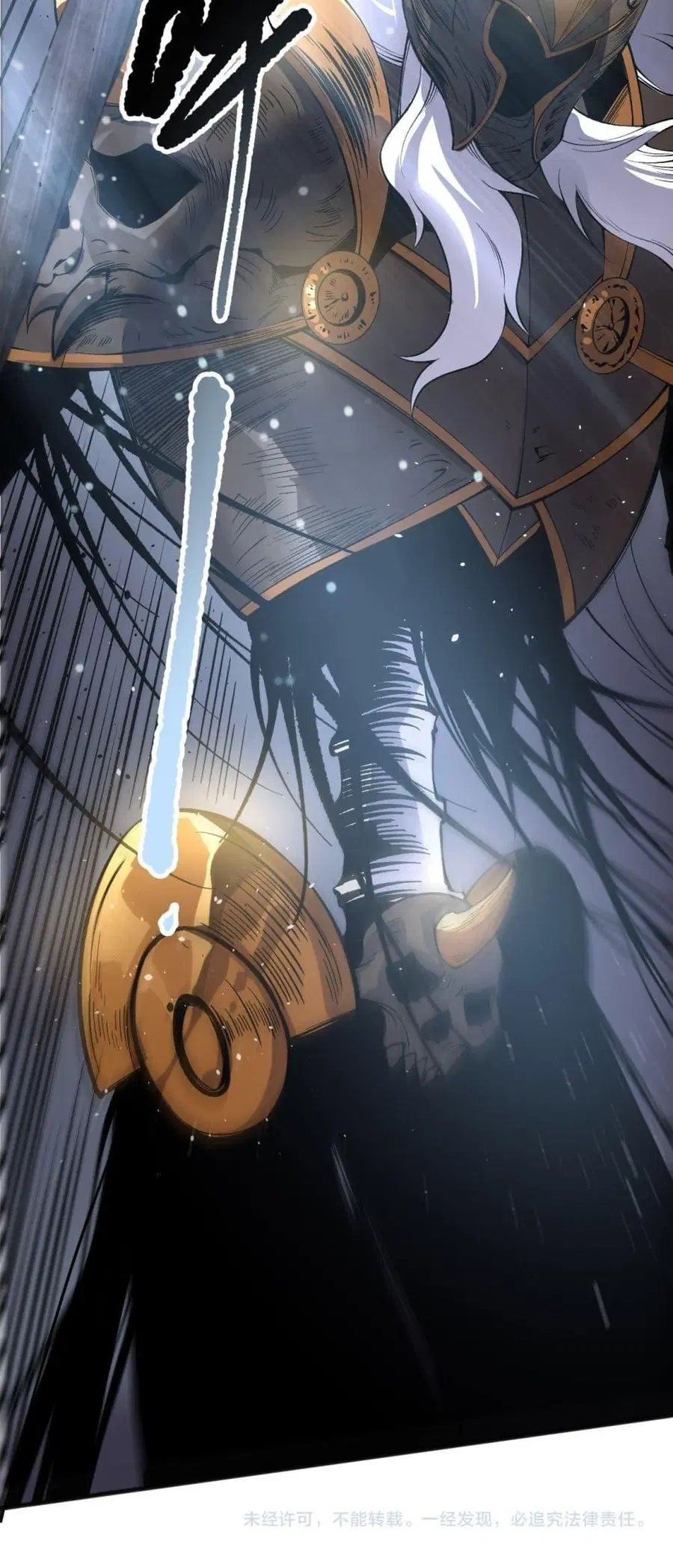 Necromancer King of The Scourge ตอนที่ 161 หน้า 51