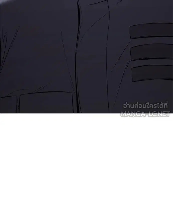 Baek XX ตอนที่ 108 หน้า 150