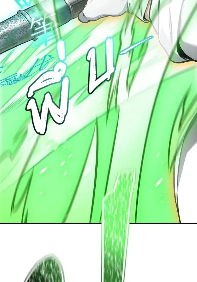 Tower of God ตอนที่ 632 หน้า 242