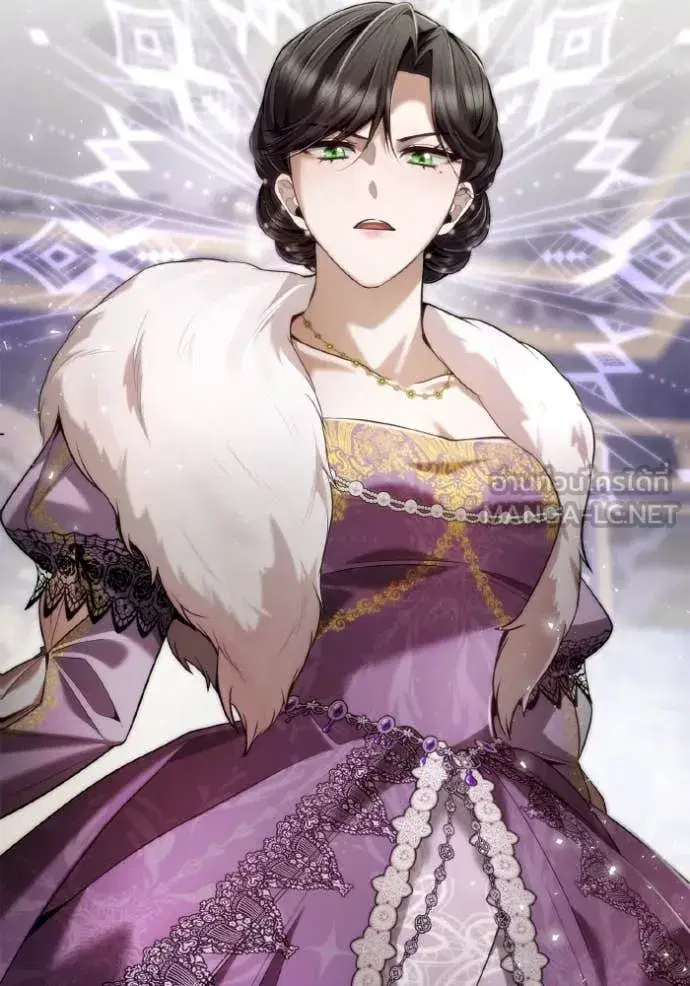 I Am the Queen in This Life ตอนที่ 158 หน้า 119