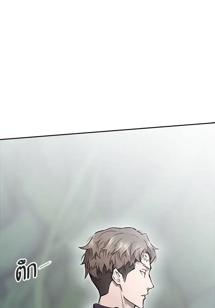 Tower of God ตอนที่ 626 หน้า 38