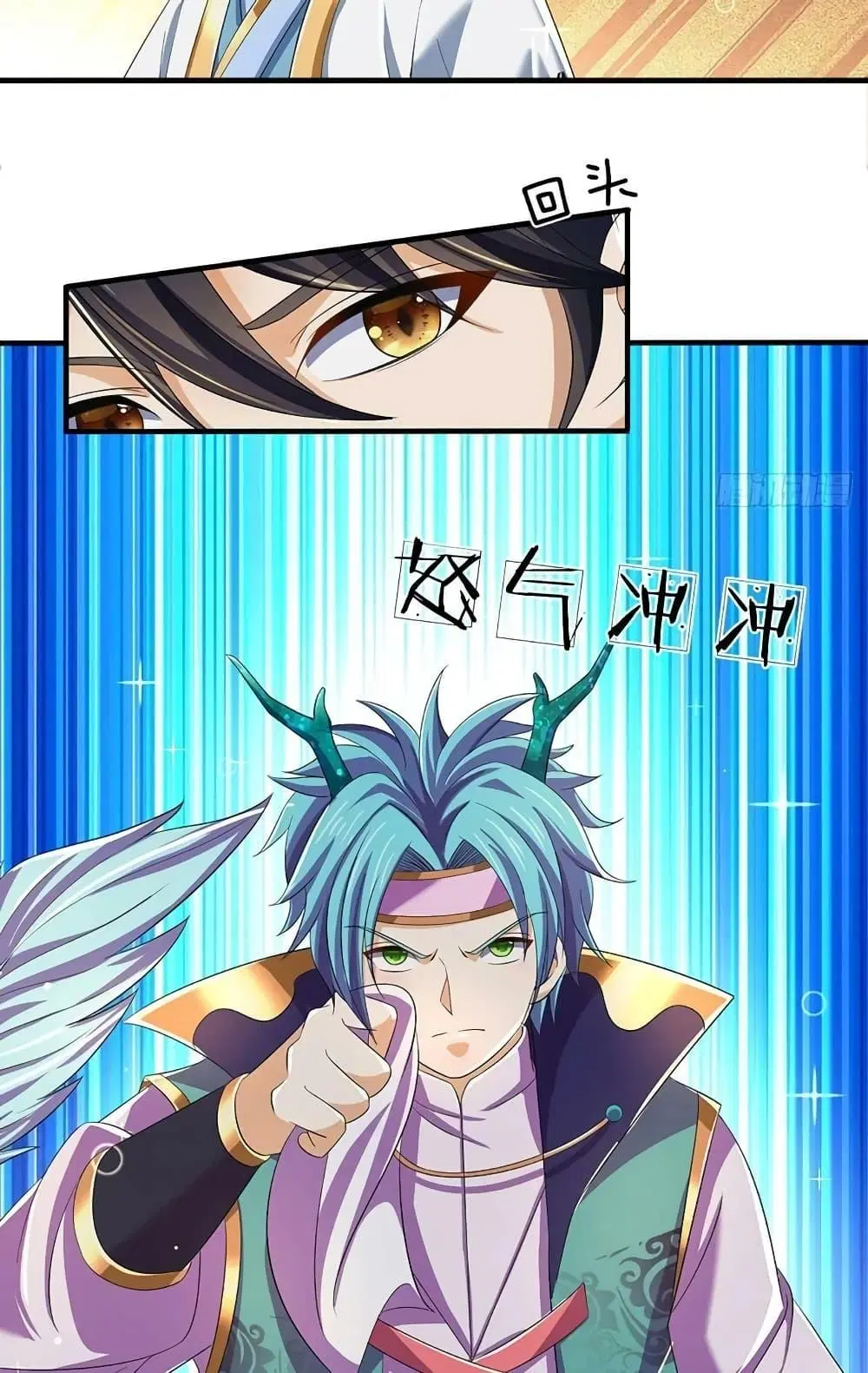 Opening to Supreme Dantian ตอนที่ 203 หน้า 24