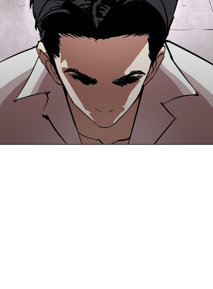 Lookism ตอนที่ 244 หน้า 84