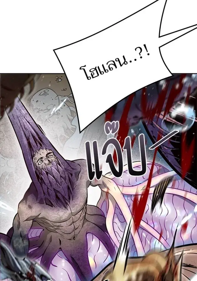 Tower of God ตอนที่ 629 หน้า 166